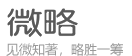 小(xiǎo)程序開發,app開發